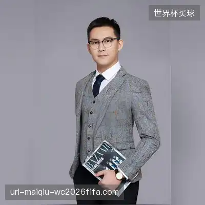 狄华